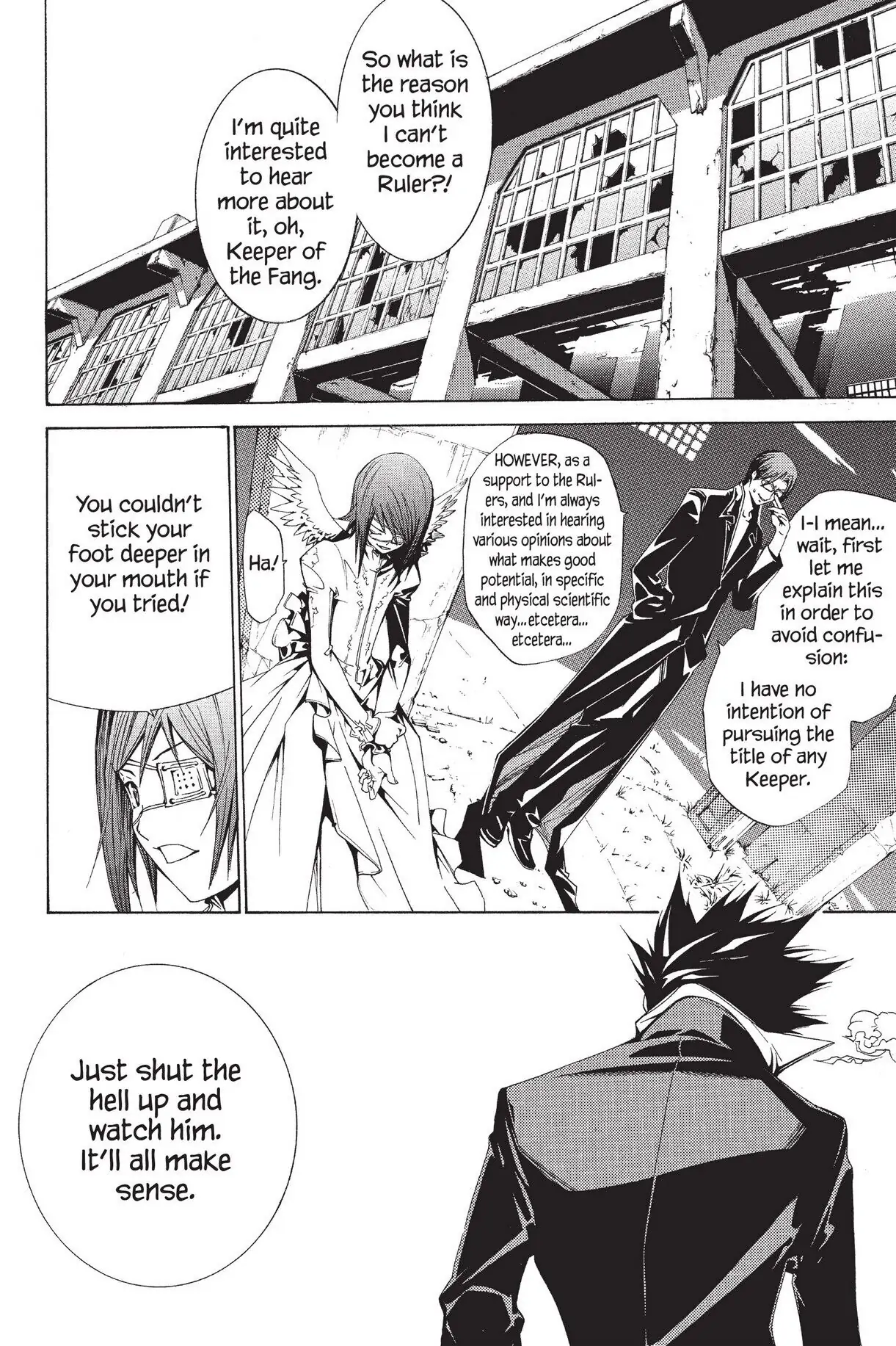 Air Gear Chapter 102 image 04